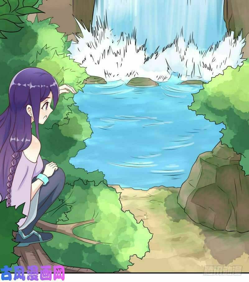 Game Thủ Có Bàn Tay Vàng Mạnh Nhất - Chapter 2 - Page 40