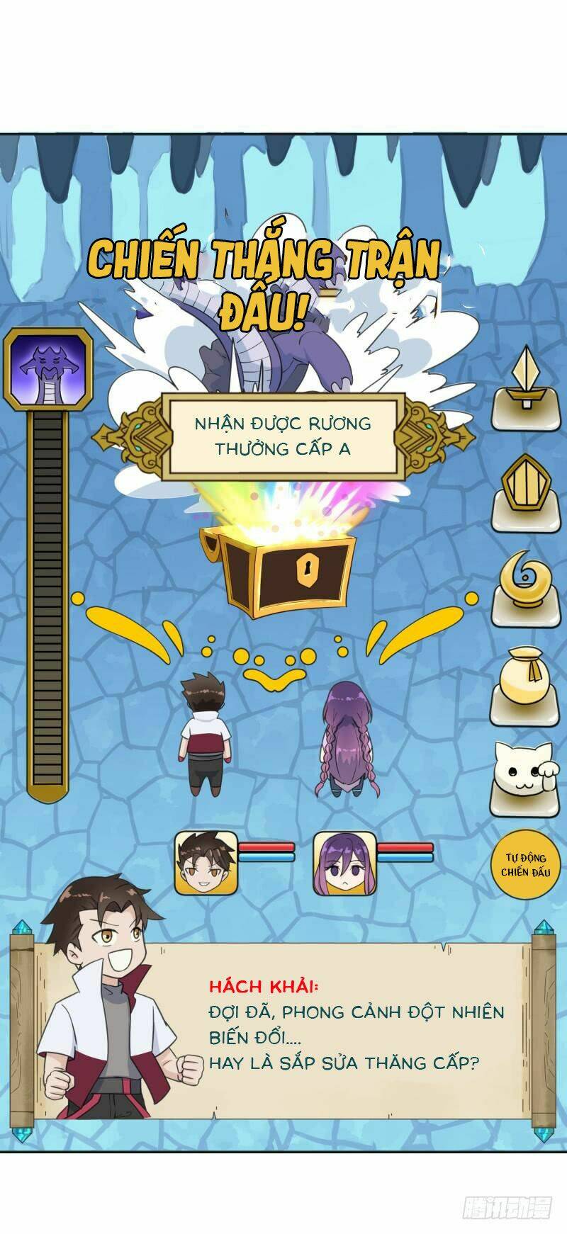 Game Thủ Có Bàn Tay Vàng Mạnh Nhất - Chapter 3 - Page 21