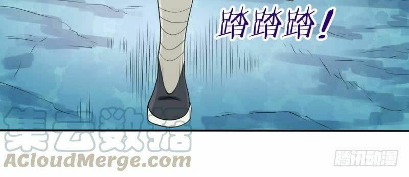 Game Thủ Có Bàn Tay Vàng Mạnh Nhất - Chapter 3 - Page 55