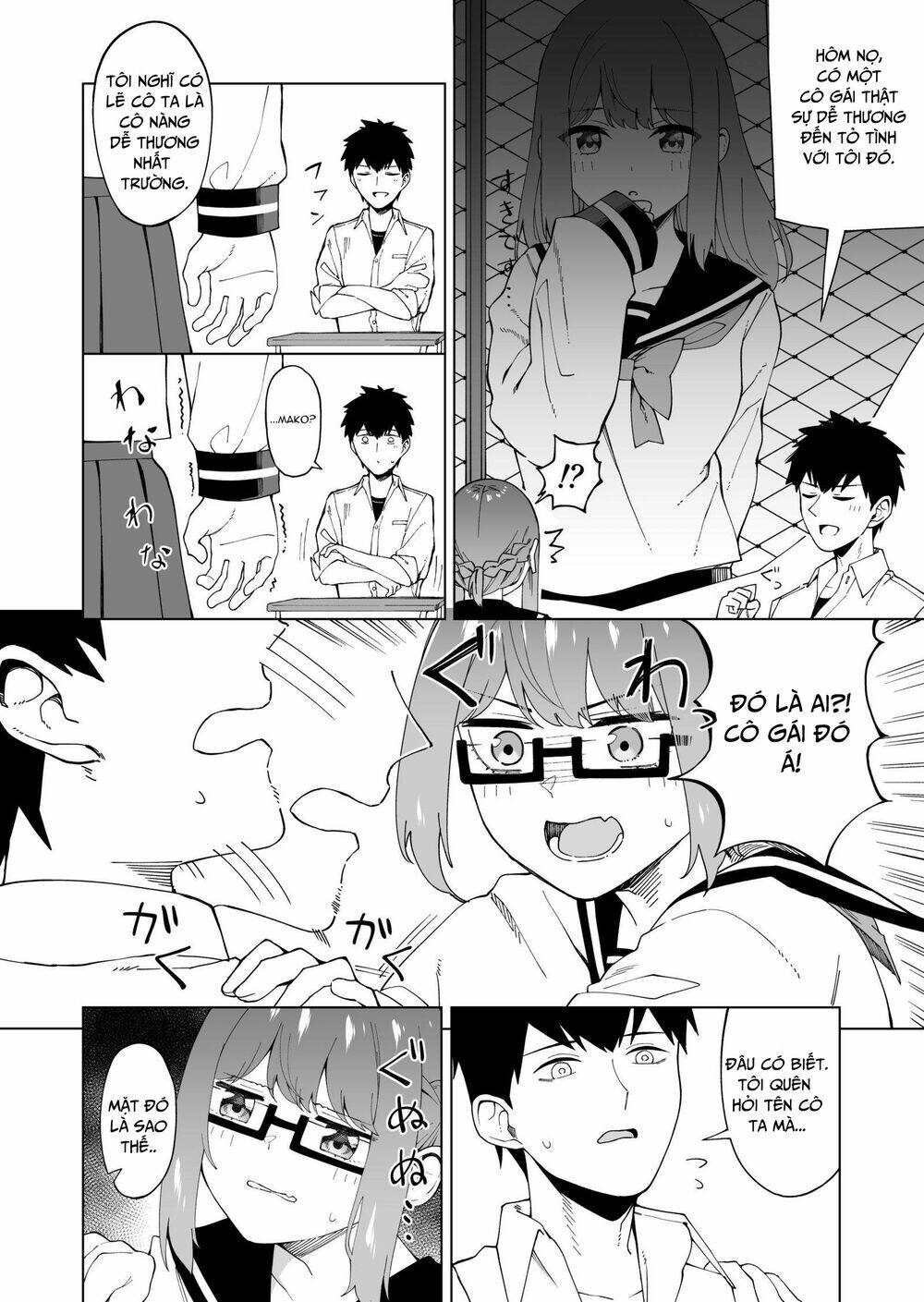 Mondaiji ni Katenai Onna no Ko no Hanashi - Chapter 2 - Page 3