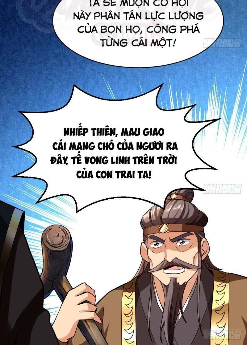 Vạn cổ thiên đế - Chapter 36 - Page 13