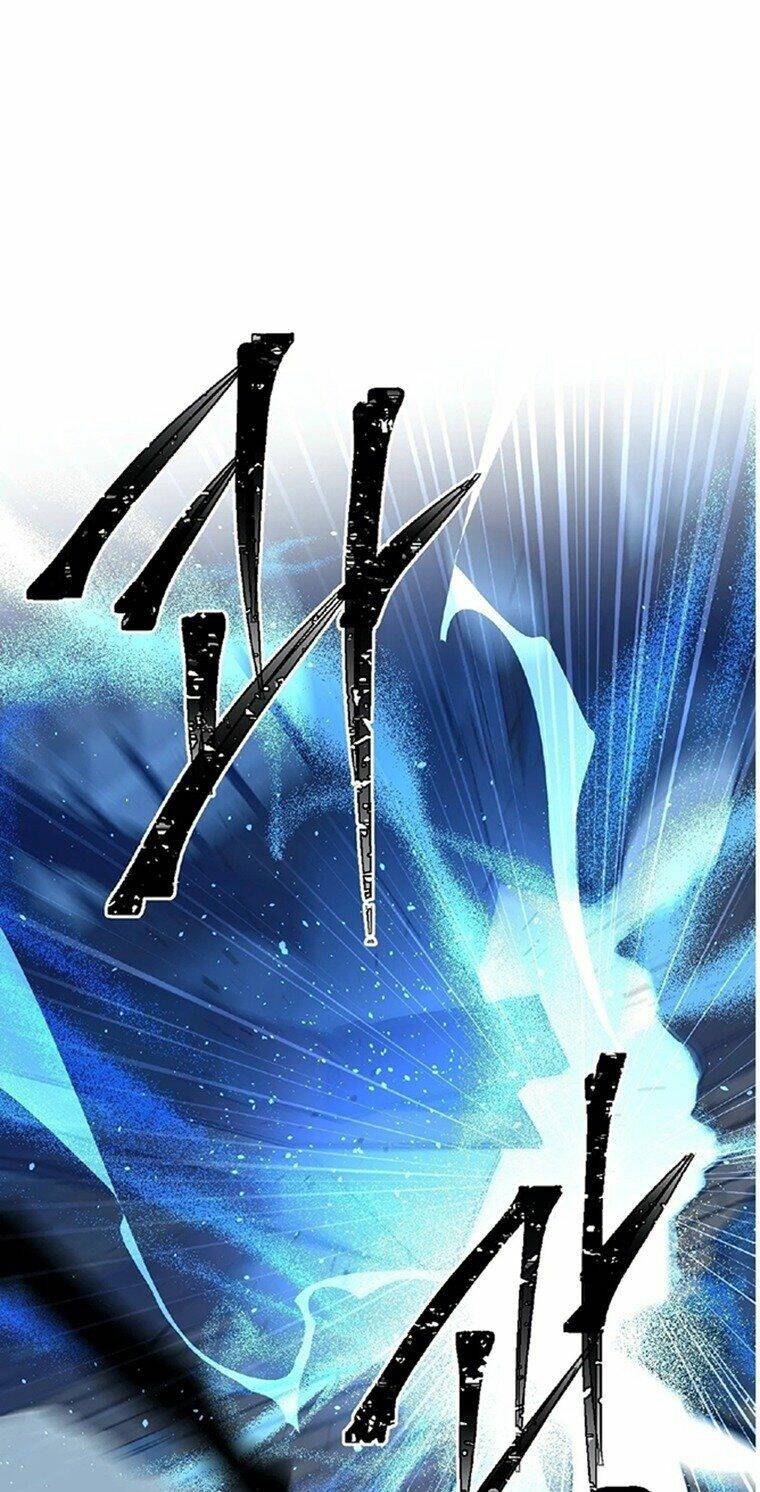 Angel's Use - Chapter 1 - Page 26