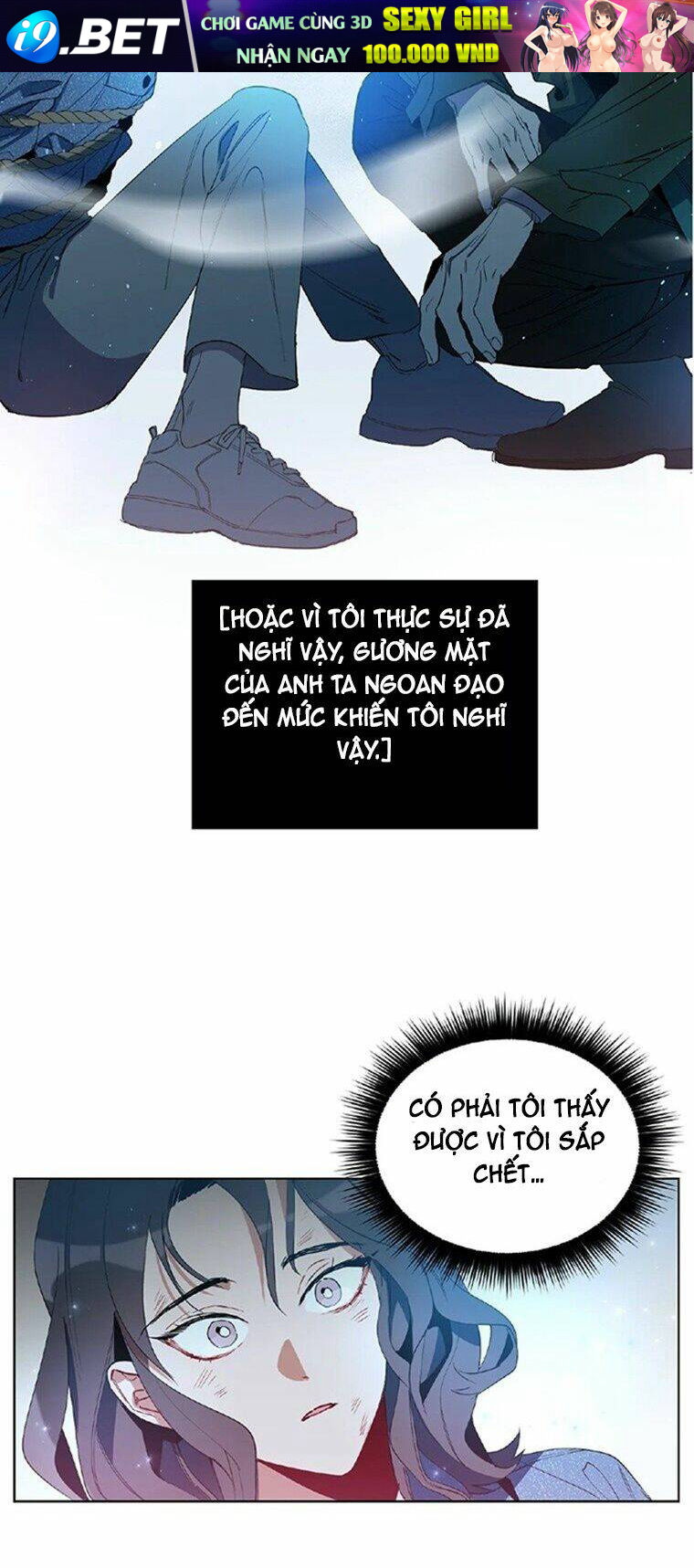 Angel's Use - Chapter 1 - Page 36