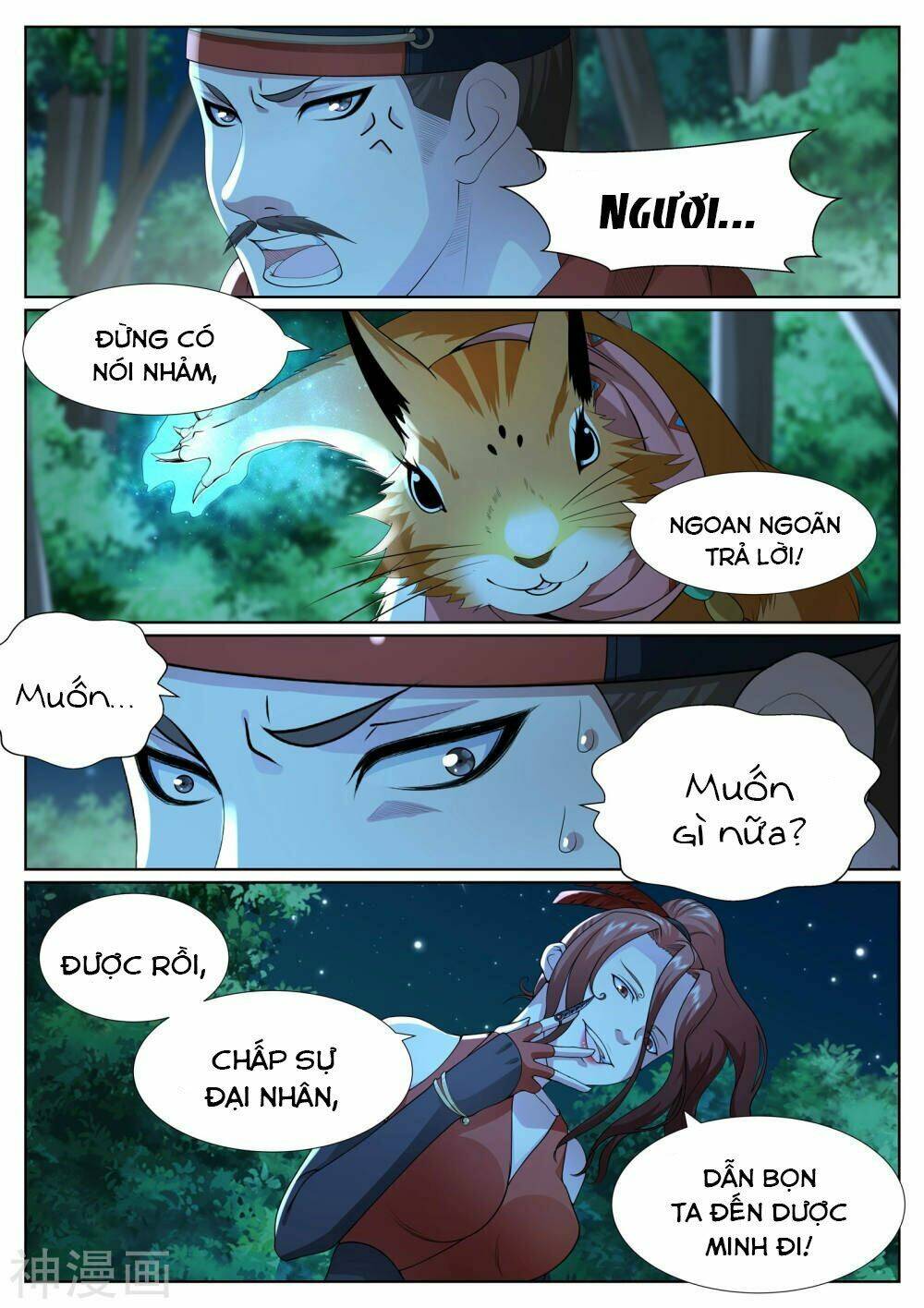 Bạch Chỉ Y Tiên - Chapter 80 - Page 9