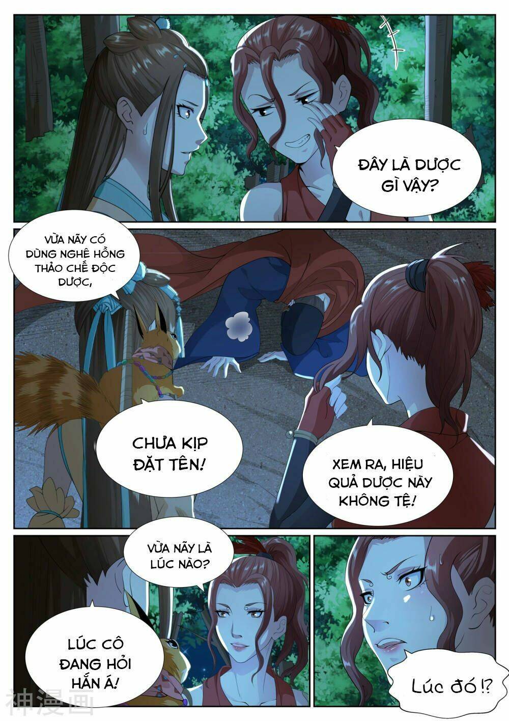 Bạch Chỉ Y Tiên - Chapter 80 - Page 13