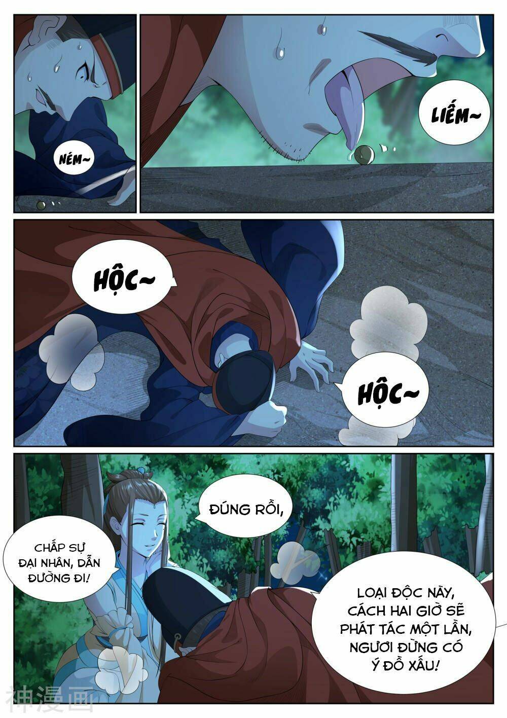 Bạch Chỉ Y Tiên - Chapter 80 - Page 15