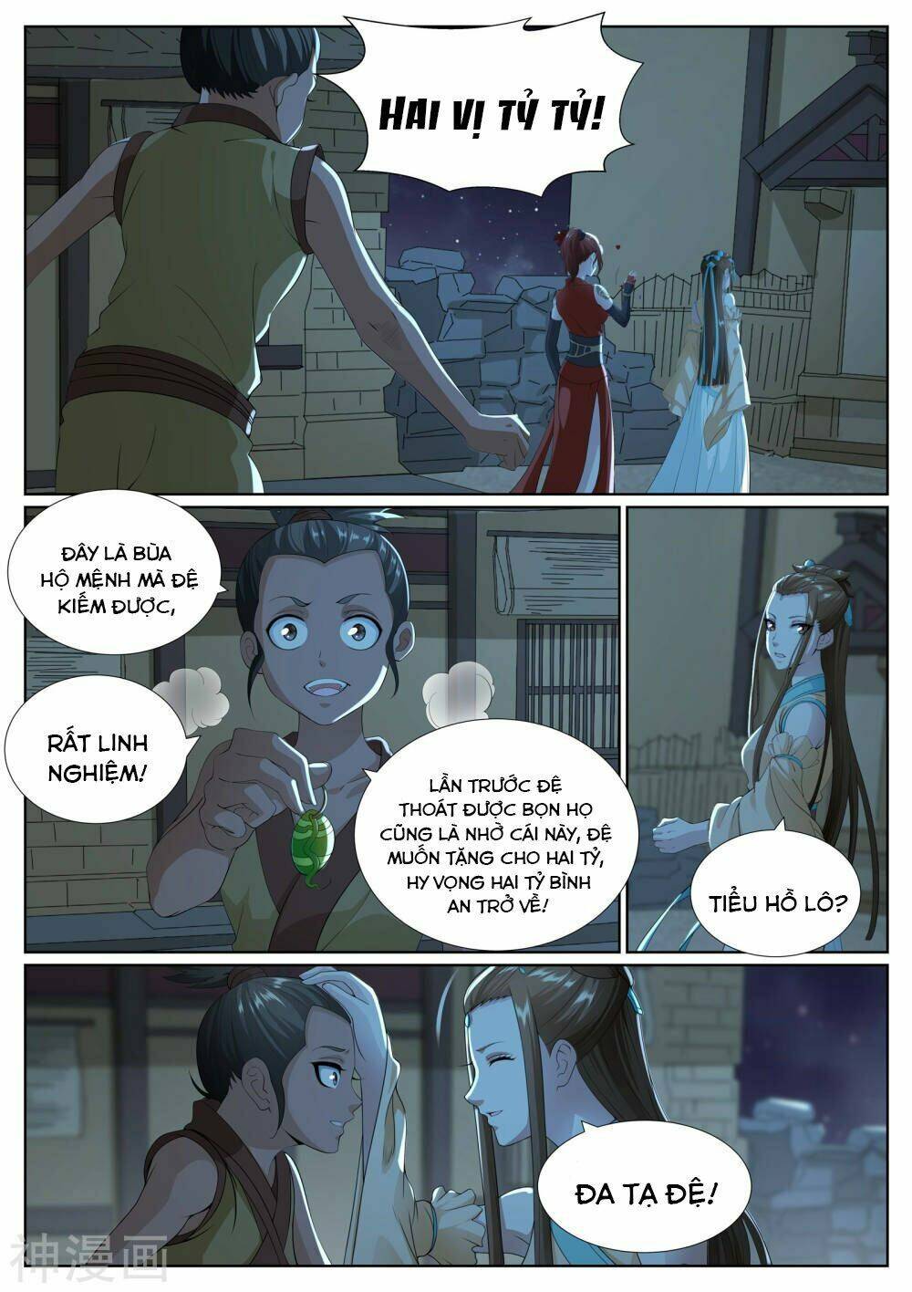 Bạch Chỉ Y Tiên - Chapter 80 - Page 3