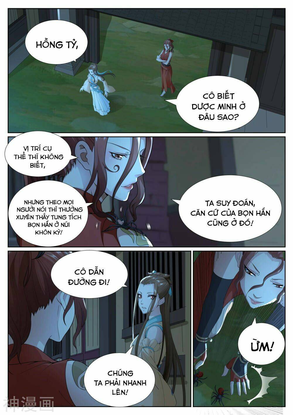 Bạch Chỉ Y Tiên - Chapter 80 - Page 4