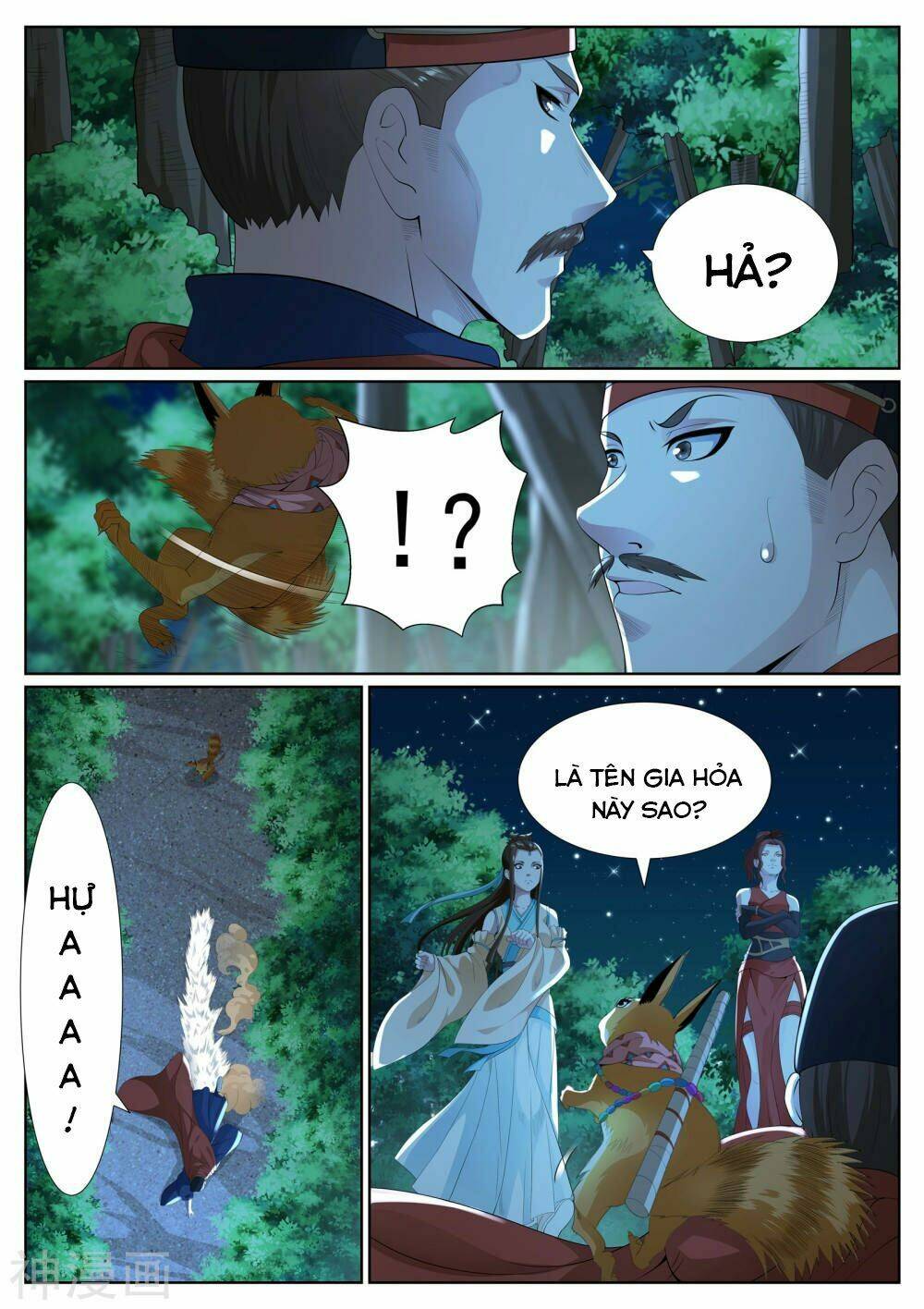 Bạch Chỉ Y Tiên - Chapter 80 - Page 6