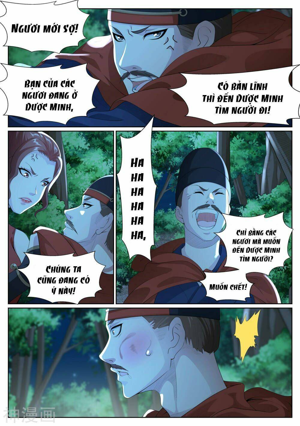 Bạch Chỉ Y Tiên - Chapter 80 - Page 8