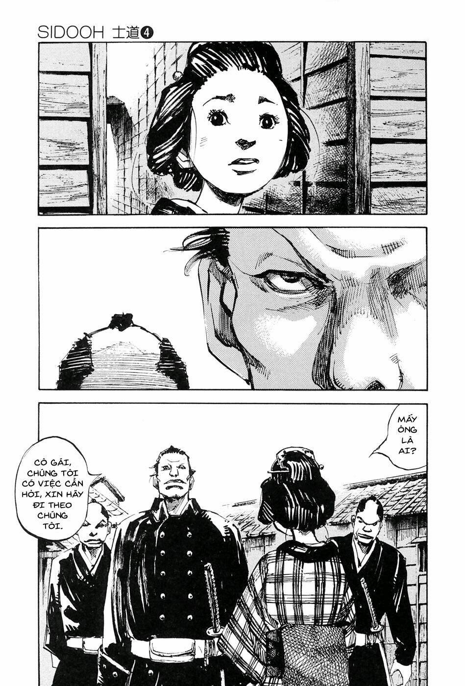 Sidooh - Chapter 38 - Page 14