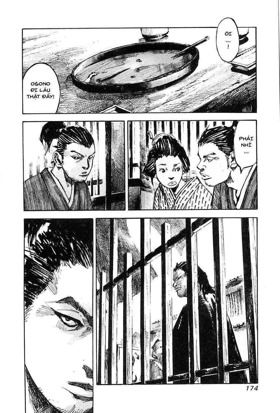 Sidooh - Chapter 38 - Page 17