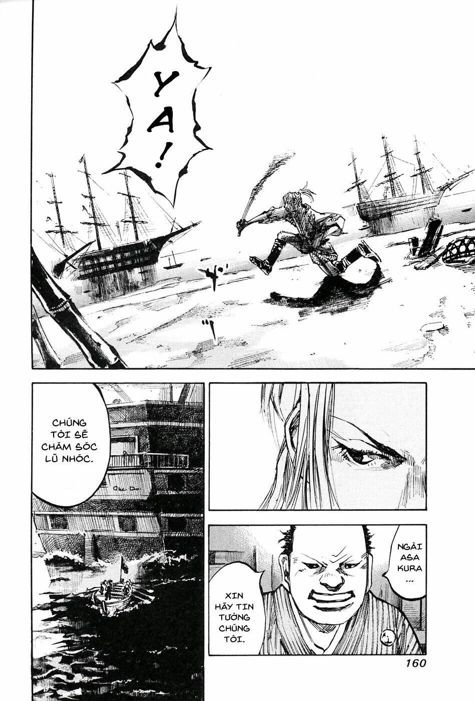 Sidooh - Chapter 38 - Page 3