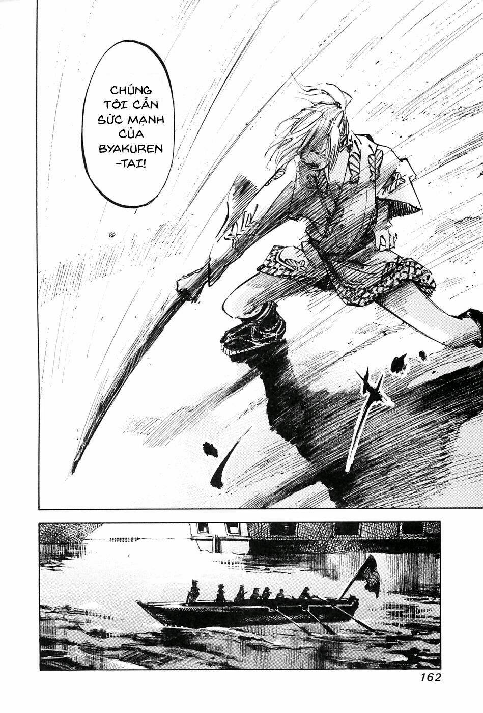 Sidooh - Chapter 38 - Page 5