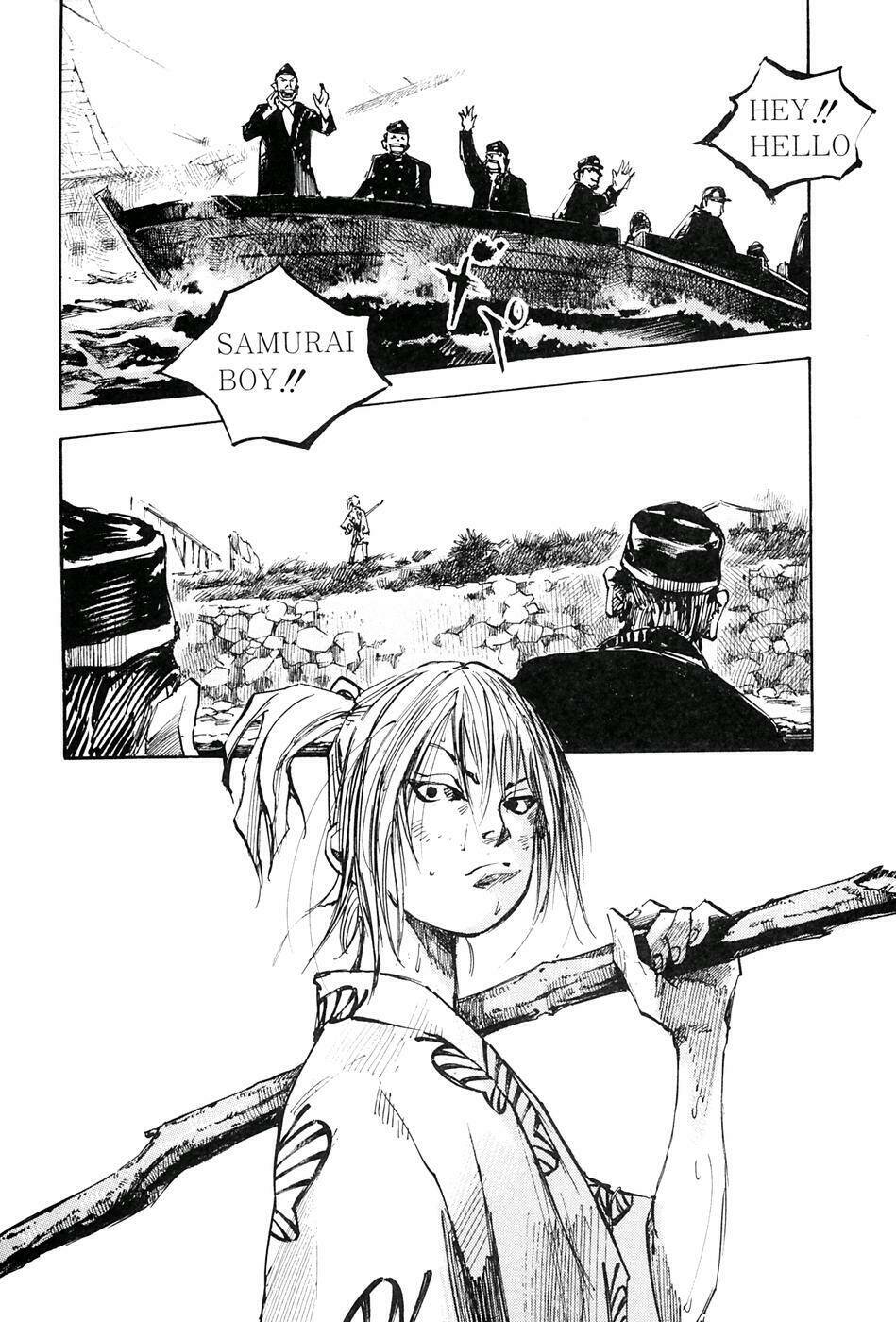 Sidooh - Chapter 38 - Page 7