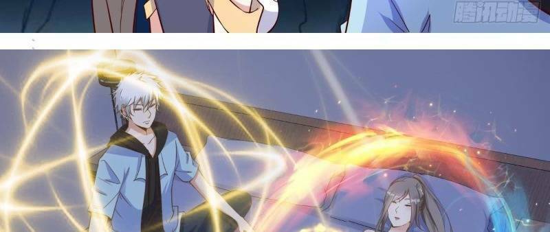 Võ Thần Vườn Trường - Chapter 40 - Page 37