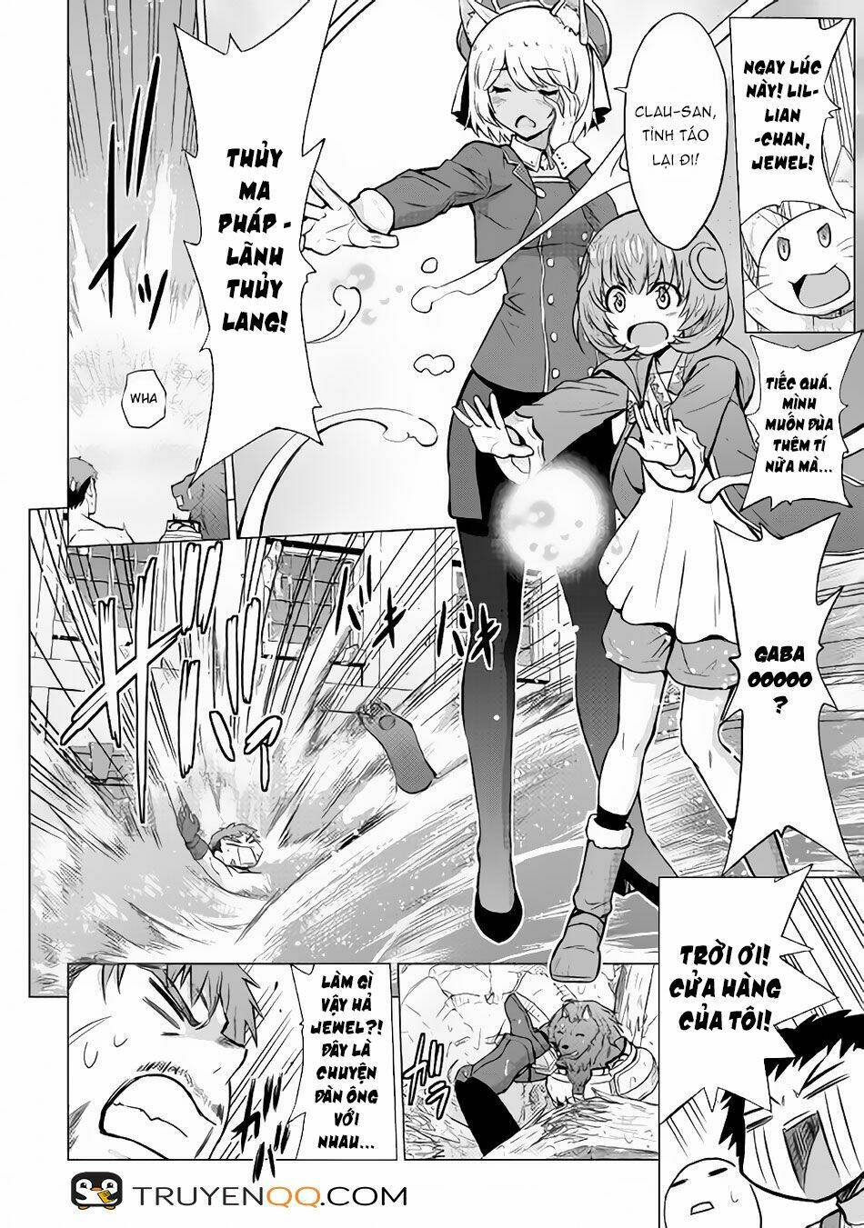 Saikyou No Shokugyou Wa Yuusha Demo Kenja Demo Naku Kanteishi (Kari) Rashii Desu Yo - Chapter 11 - Page 11