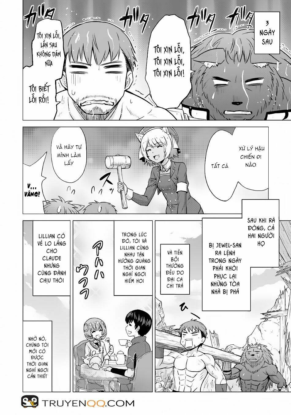 Saikyou No Shokugyou Wa Yuusha Demo Kenja Demo Naku Kanteishi (Kari) Rashii Desu Yo - Chapter 11 - Page 13