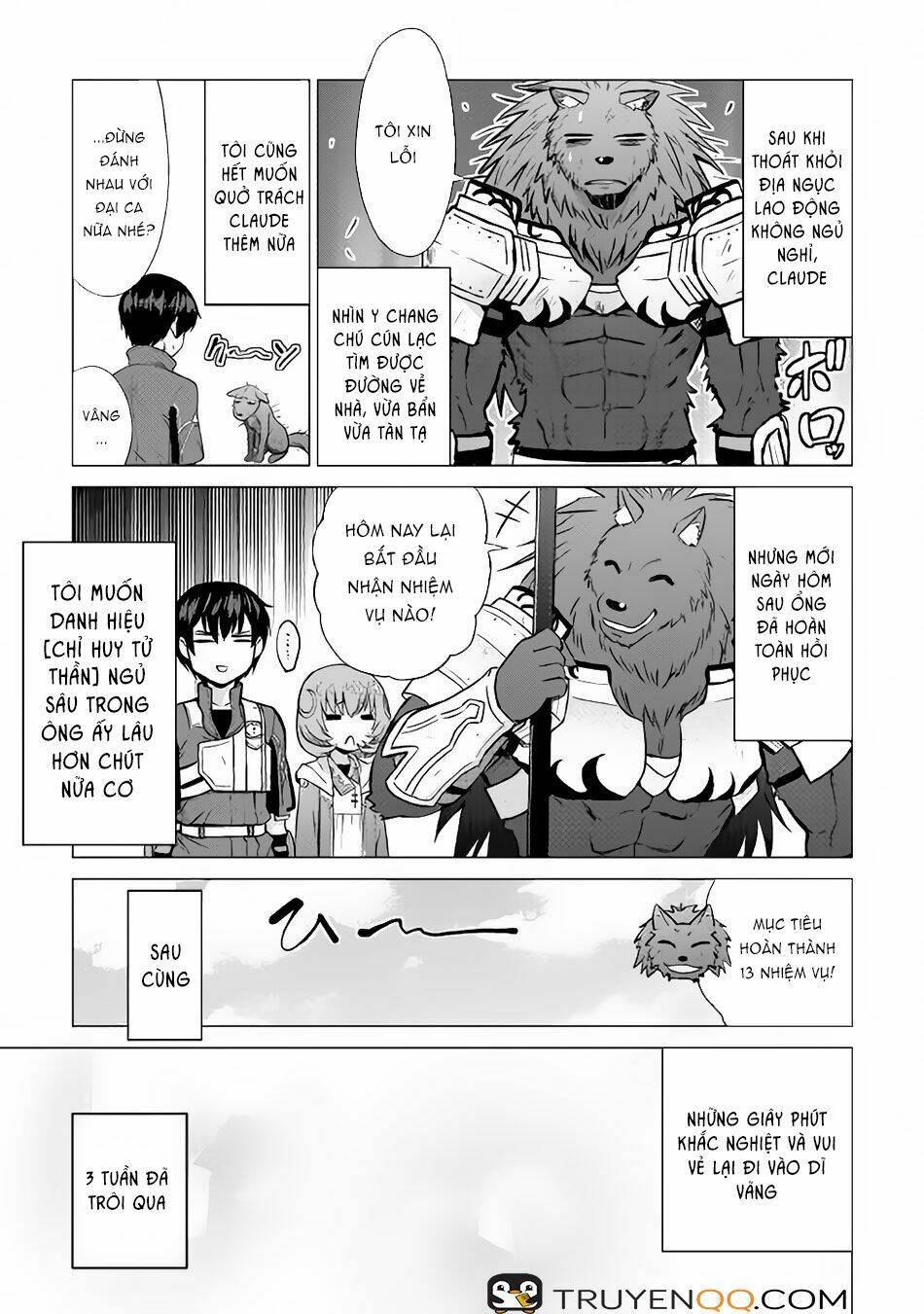 Saikyou No Shokugyou Wa Yuusha Demo Kenja Demo Naku Kanteishi (Kari) Rashii Desu Yo - Chapter 11 - Page 14