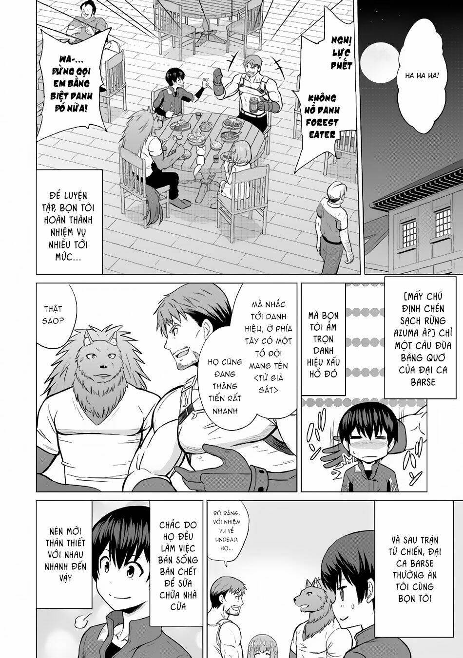 Saikyou No Shokugyou Wa Yuusha Demo Kenja Demo Naku Kanteishi (Kari) Rashii Desu Yo - Chapter 11 - Page 15