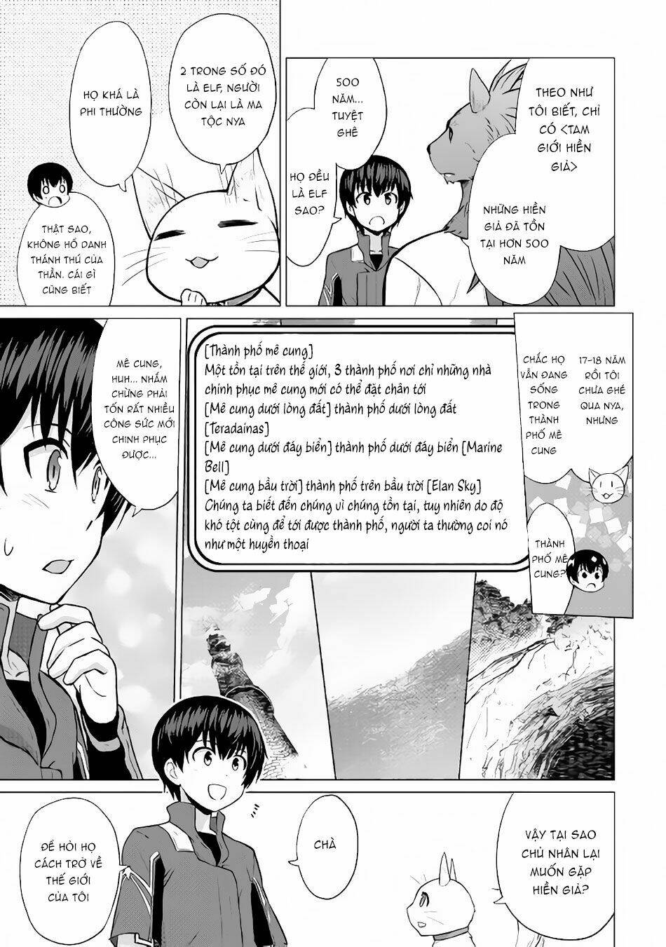 Saikyou No Shokugyou Wa Yuusha Demo Kenja Demo Naku Kanteishi (Kari) Rashii Desu Yo - Chapter 11 - Page 18