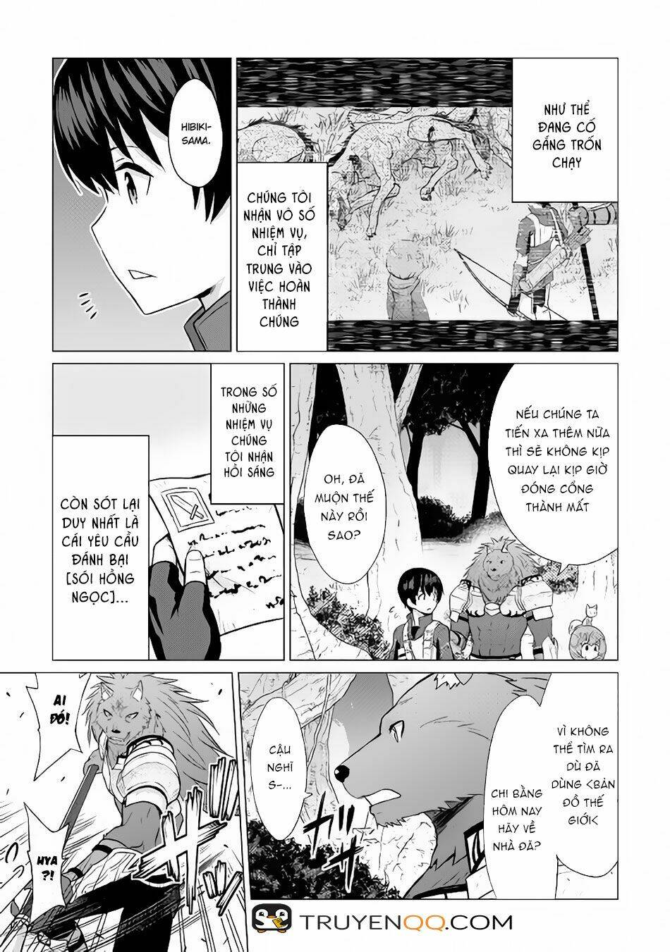 Saikyou No Shokugyou Wa Yuusha Demo Kenja Demo Naku Kanteishi (Kari) Rashii Desu Yo - Chapter 11 - Page 24