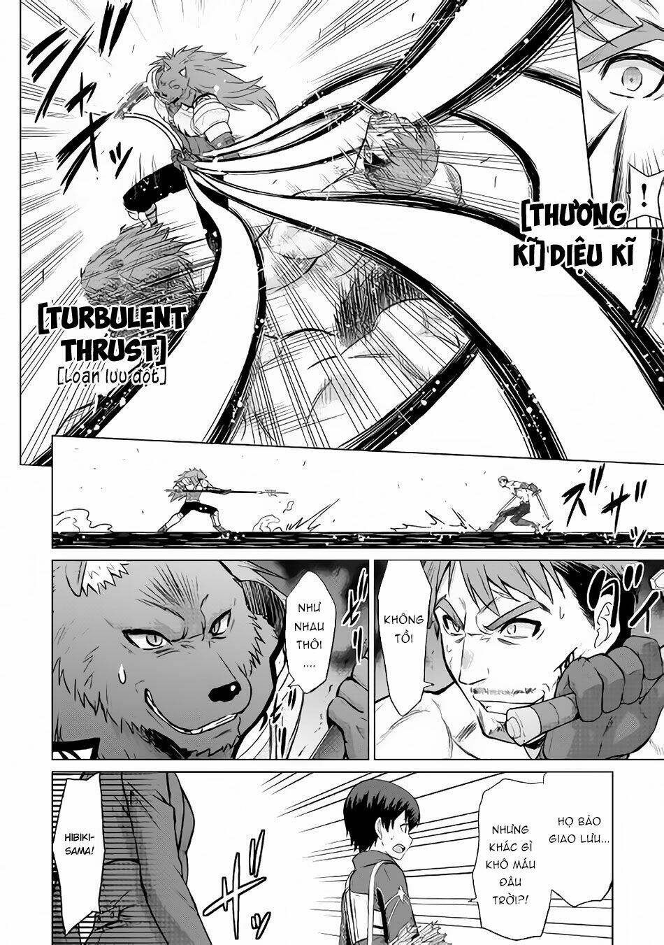 Saikyou No Shokugyou Wa Yuusha Demo Kenja Demo Naku Kanteishi (Kari) Rashii Desu Yo - Chapter 11 - Page 5