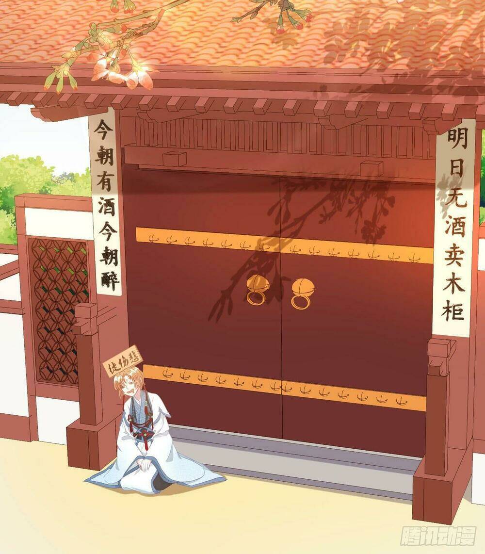 Học Viện Kiêu Ngạo Hoàng Gia - Chapter 10 - Page 27