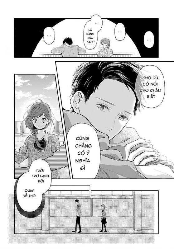 Tsumasakidachi no Alice - Chapter 10 - Page 11