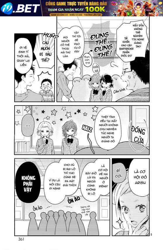 Tsumasakidachi no Alice - Chapter 10 - Page 4