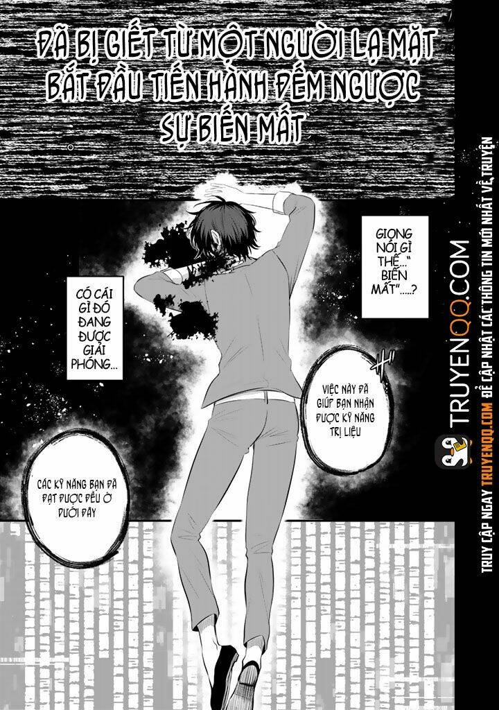 Sống Sót Ở Tokyo - Chapter 2 - Page 11