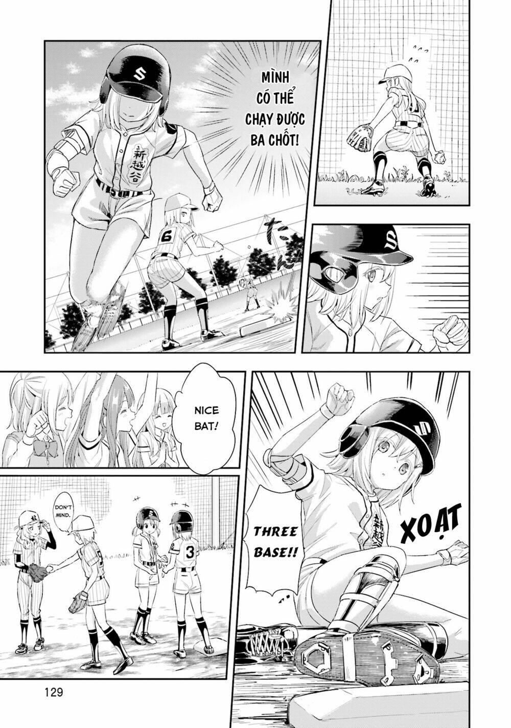 Tamayomi - Chapter 5 - Page 13