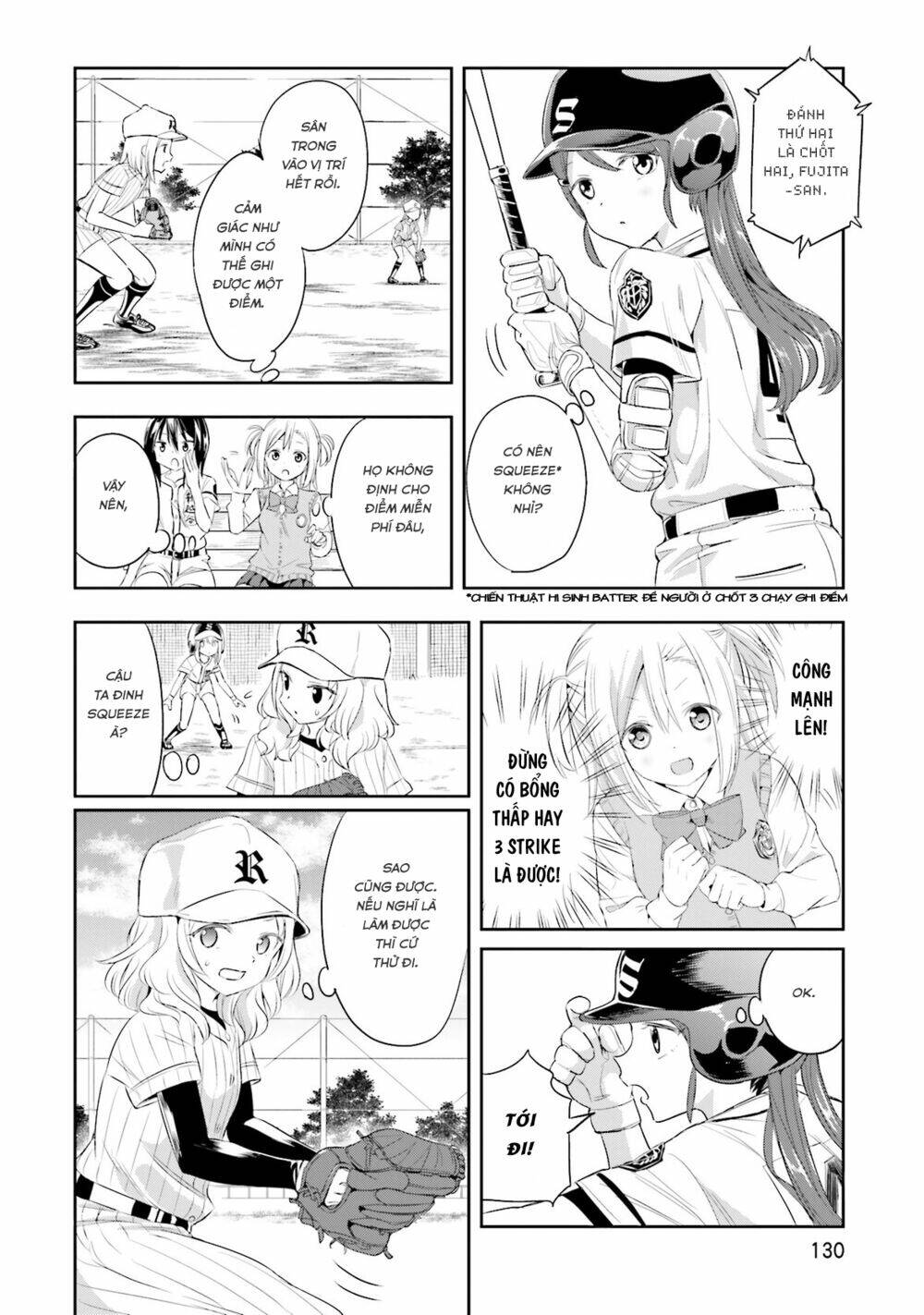 Tamayomi - Chapter 5 - Page 14