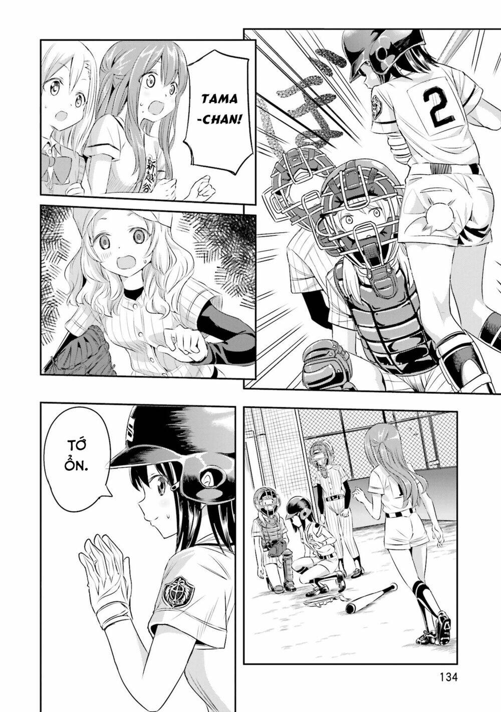 Tamayomi - Chapter 5 - Page 18