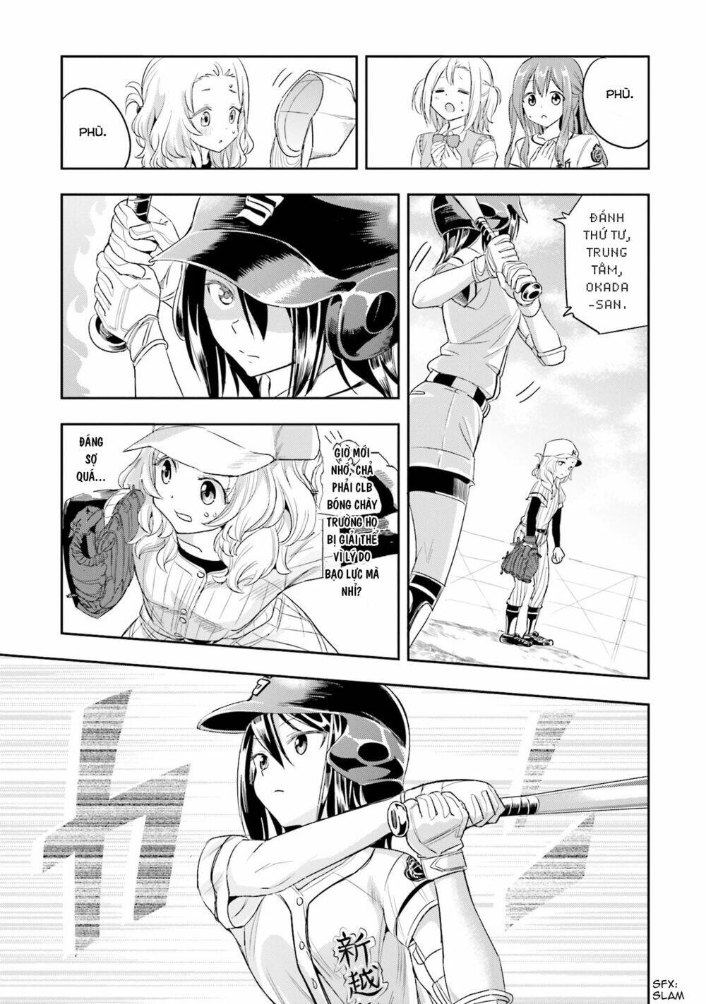 Tamayomi - Chapter 5 - Page 19