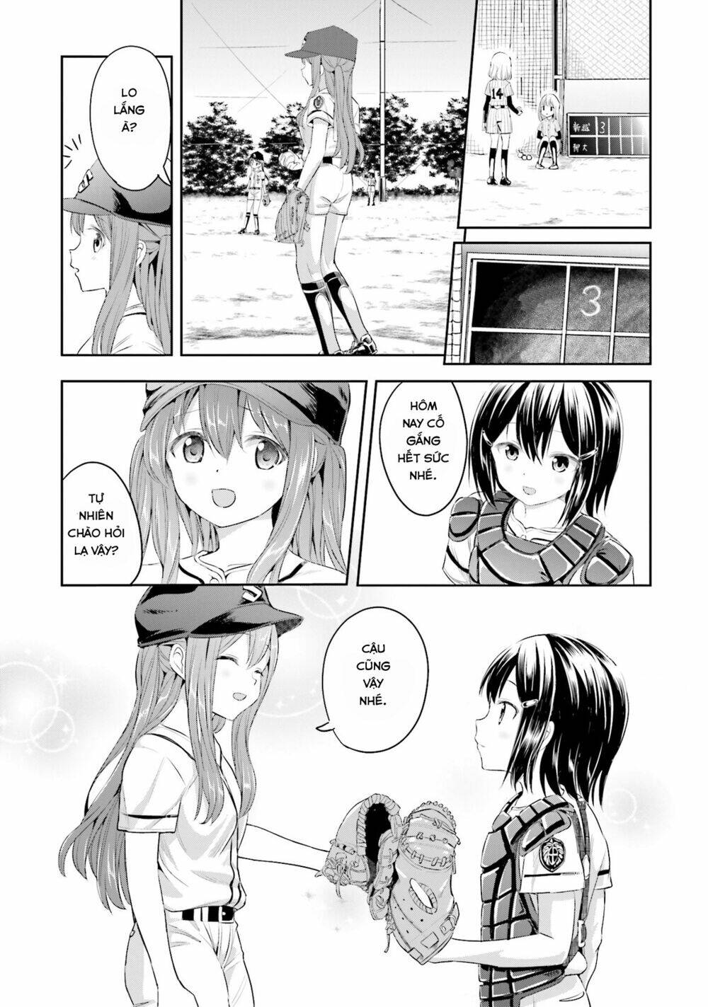 Tamayomi - Chapter 5 - Page 25