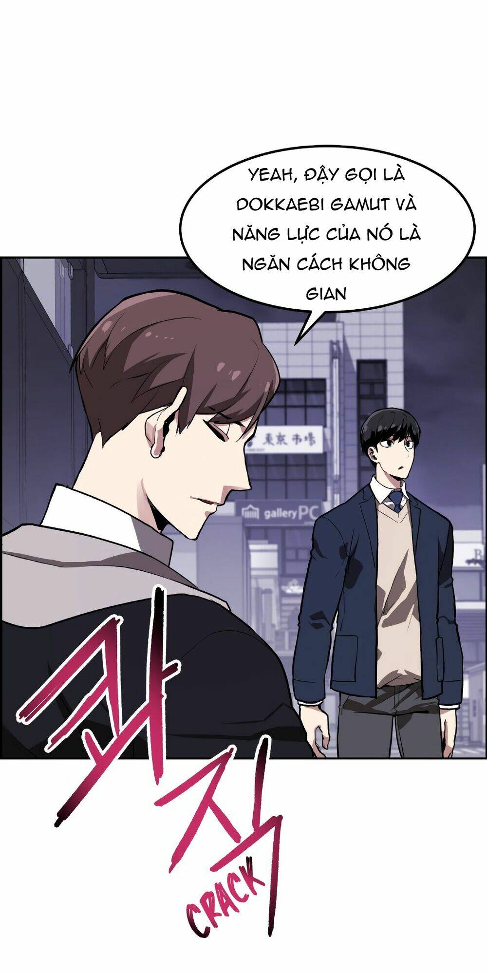 Truyền Thuyết Đô Thị Dokkaebi - Chapter 3 - Page 58