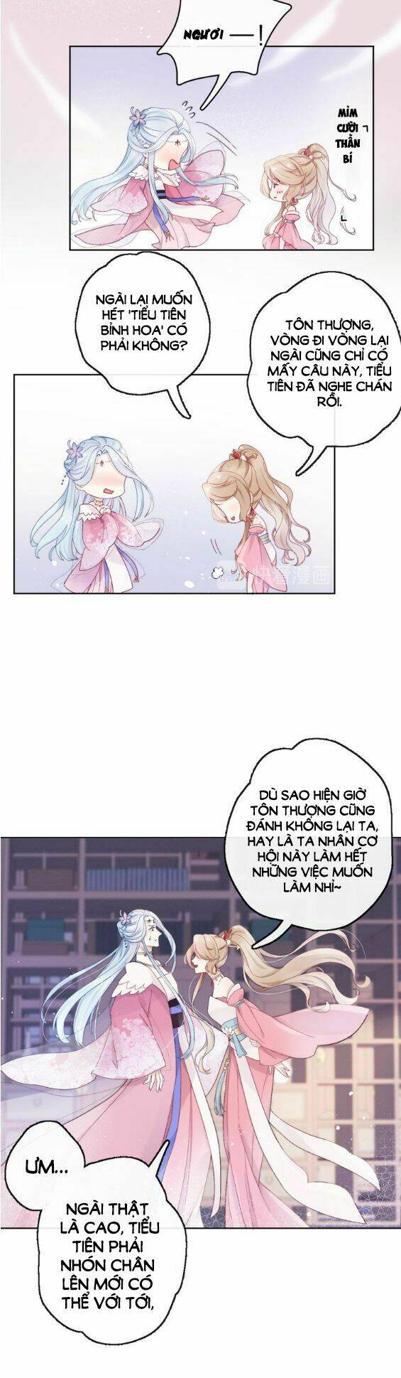 Tiểu Tiên Gia Sương Hữu Hỉ - Chapter 13 - Page 12