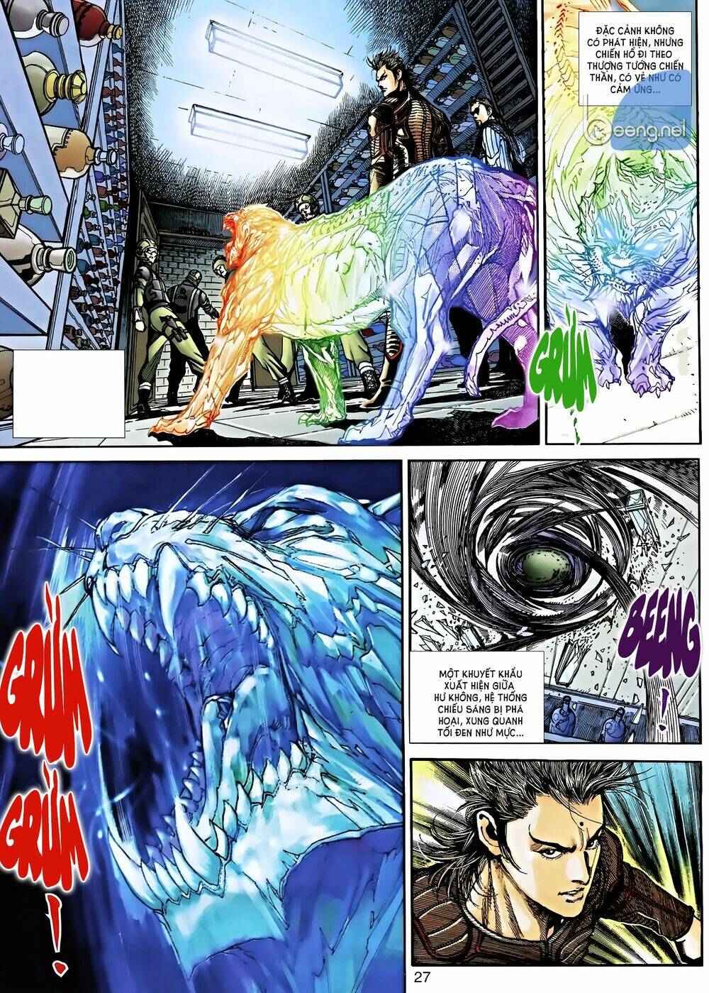 Thần Binh 5 - Chapter 8 - Page 11