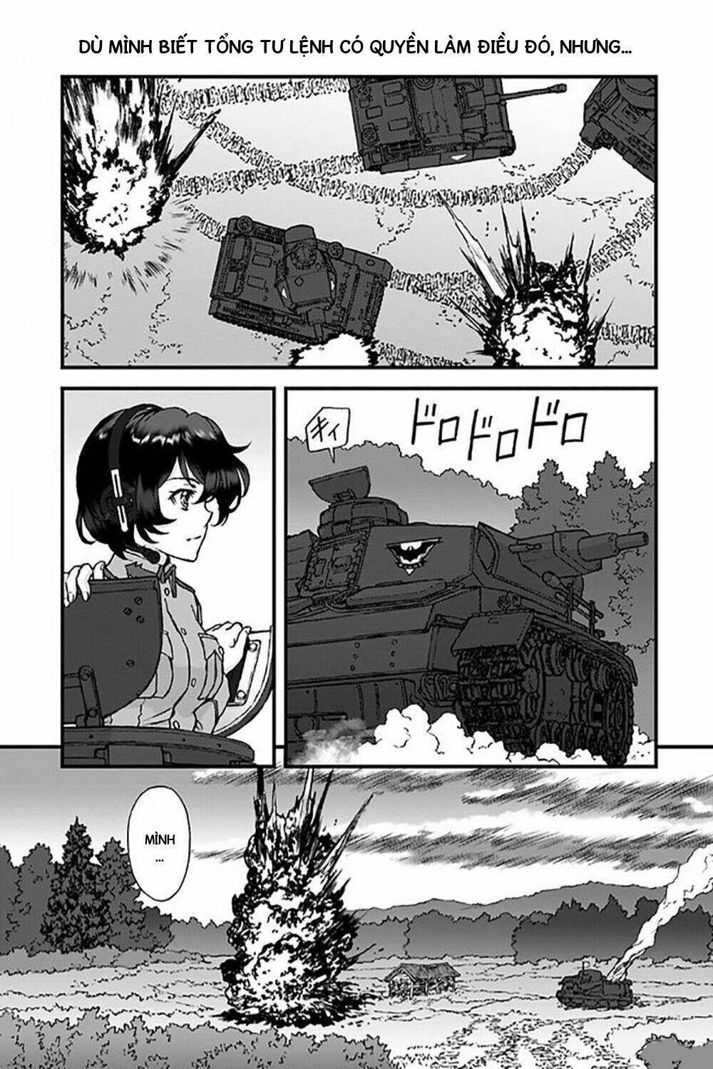 GIRLS und PANZER: The Fir Tree and the Iron-Winged Witch - Chapter 5 - Page 12