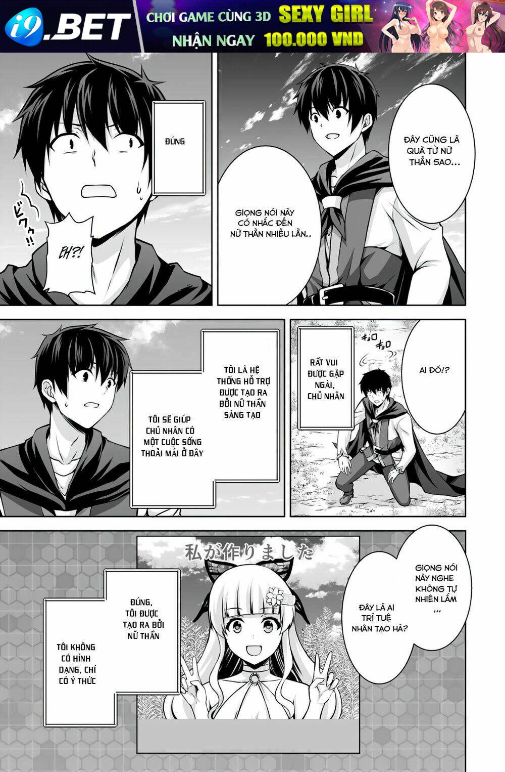 Tôi Tái Sinh Ở Thế Giới Khác Và Được Nữ Thần Tặng Toàn Skill Bá - Chapter 3 - Page 10