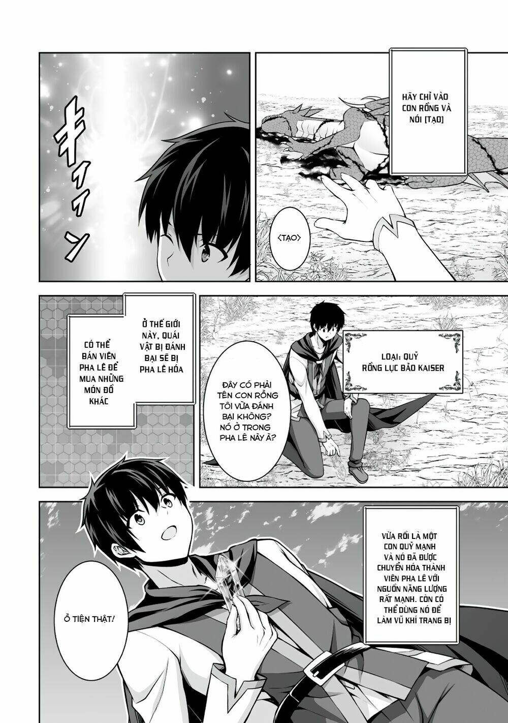 Tôi Tái Sinh Ở Thế Giới Khác Và Được Nữ Thần Tặng Toàn Skill Bá - Chapter 3 - Page 15