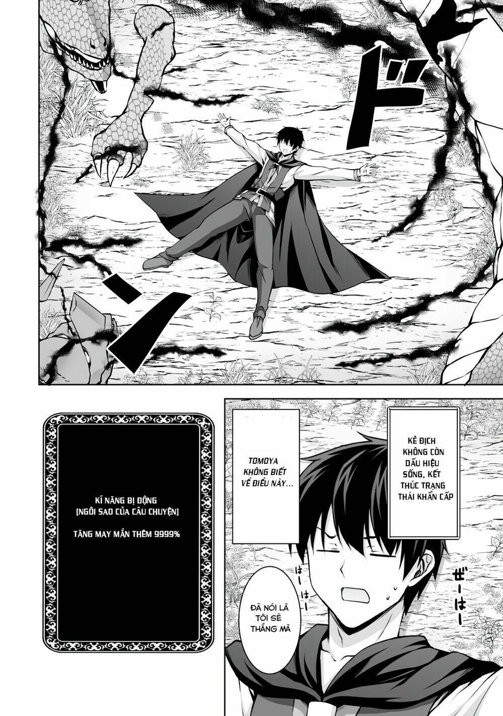 Tôi Tái Sinh Ở Thế Giới Khác Và Được Nữ Thần Tặng Toàn Skill Bá - Chapter 3 - Page 19