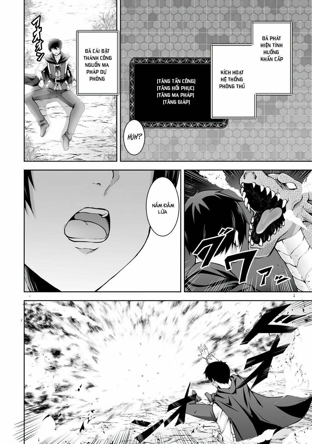 Tôi Tái Sinh Ở Thế Giới Khác Và Được Nữ Thần Tặng Toàn Skill Bá - Chapter 3 - Page 5