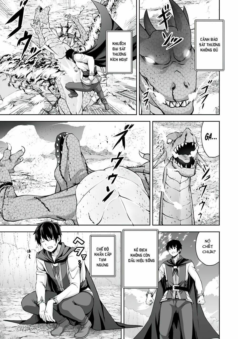 Tôi Tái Sinh Ở Thế Giới Khác Và Được Nữ Thần Tặng Toàn Skill Bá - Chapter 3 - Page 8