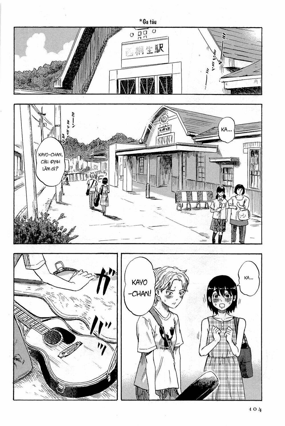 Shino-Chan Wa Jibun No Namae Ga Ienai - Chapter 6 - Page 9