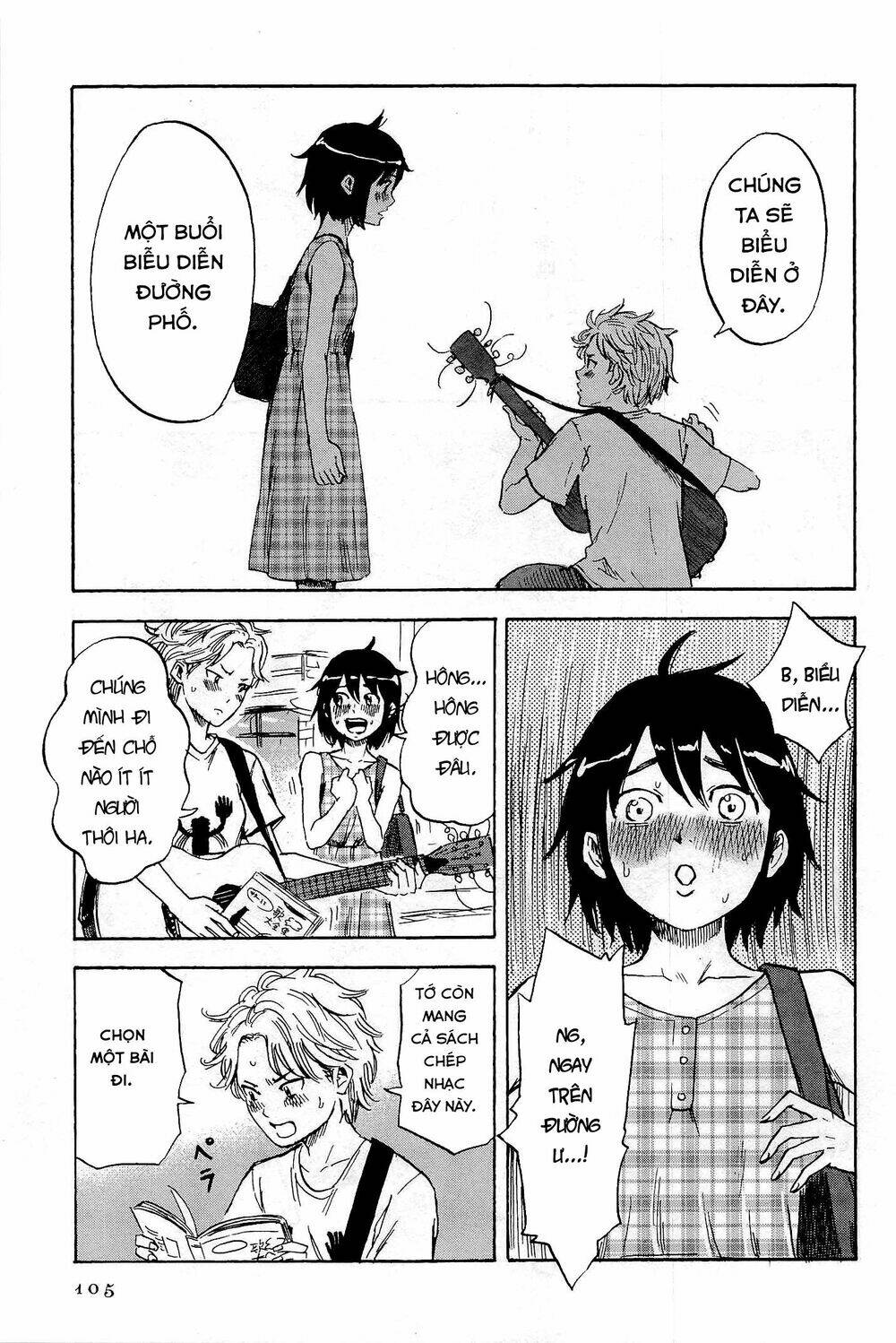 Shino-Chan Wa Jibun No Namae Ga Ienai - Chapter 6 - Page 10