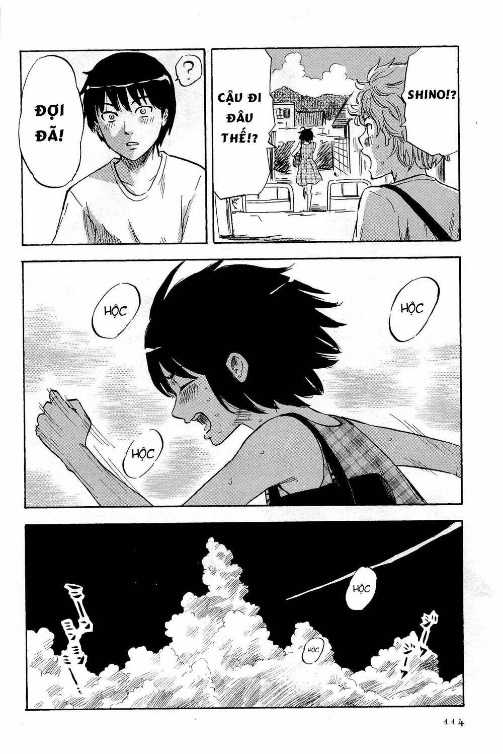 Shino-Chan Wa Jibun No Namae Ga Ienai - Chapter 6 - Page 19