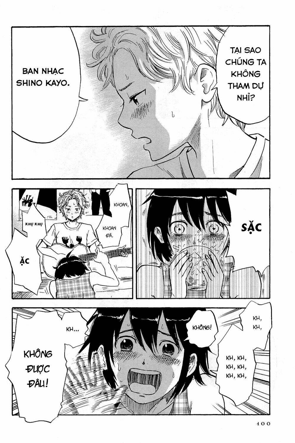 Shino-Chan Wa Jibun No Namae Ga Ienai - Chapter 6 - Page 5