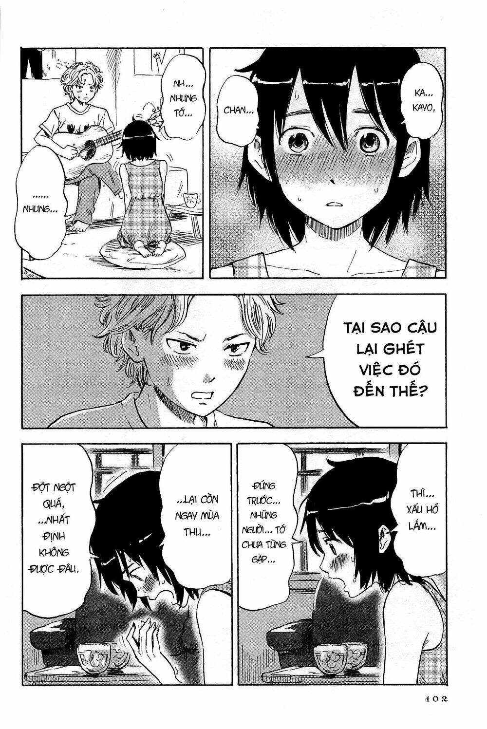 Shino-Chan Wa Jibun No Namae Ga Ienai - Chapter 6 - Page 7